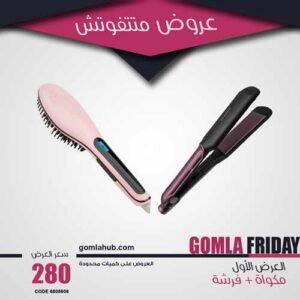 SOKANY hair straightener + FAST BRUSH